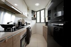 Eight Courtyards (D27), Condominium #631961781